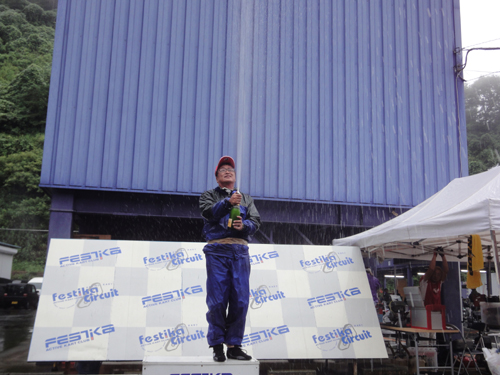 110821fes_3 057