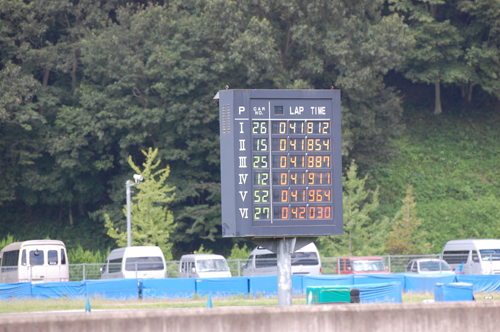 110911mote3_020