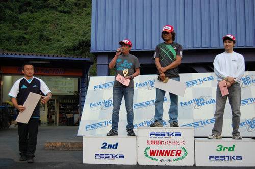 110925fes4_085