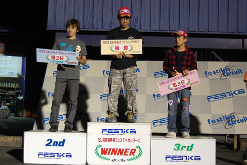 111016fes5_044