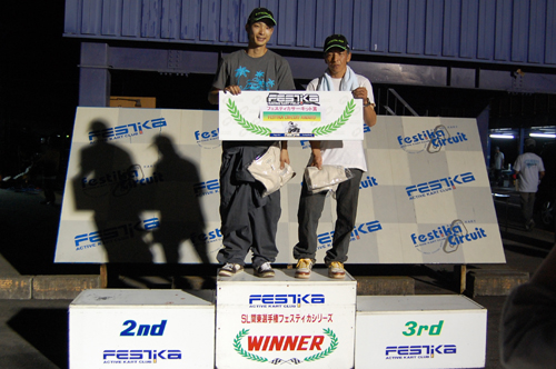 111016fes5_046