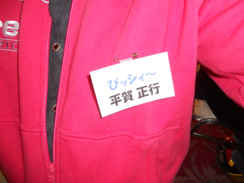 111224party_033