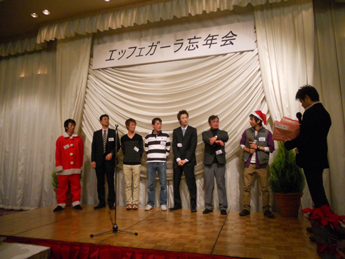111224party_048