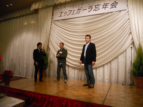 111224party_078