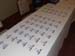 111224party_004