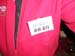 111224party_033