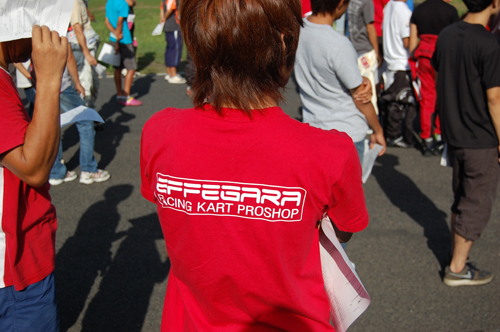 120909mote4_008