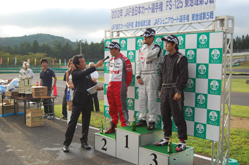 120916sugo_089