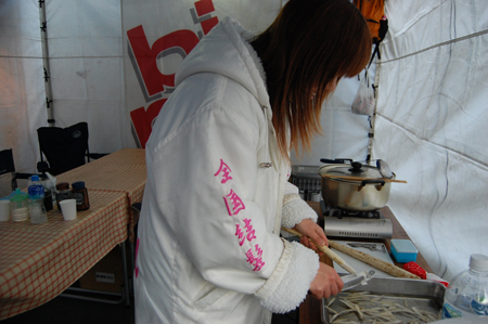121209fes5_001
