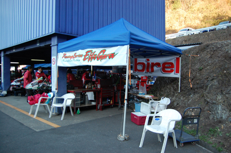 121209fes5_006