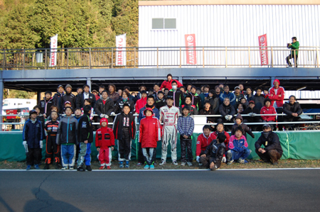 121209fes5_008