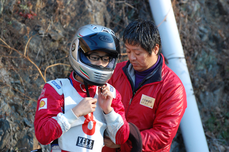 121209fes5_017