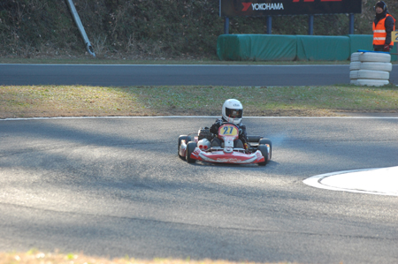 121209fes5_032