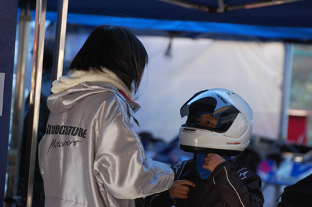 121209fes5_045