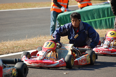 121209fes5_046