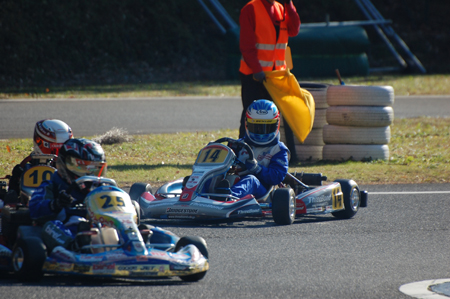 121209fes5_073