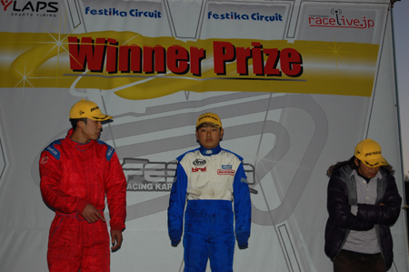 121209fes5_095