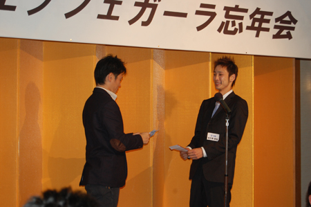 121215Party_016