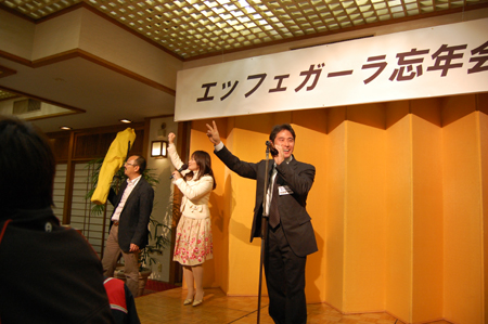 121215Party_032