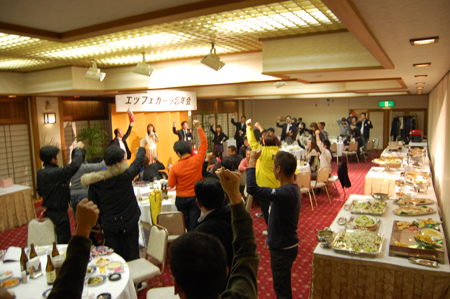 121215Party_033