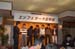 121215Party_017