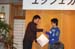 121215Party_018