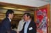 121215Party_039