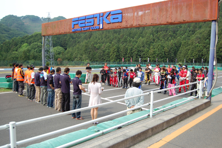 130526fes2_005