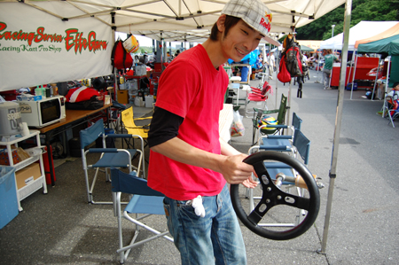130602mote2_008