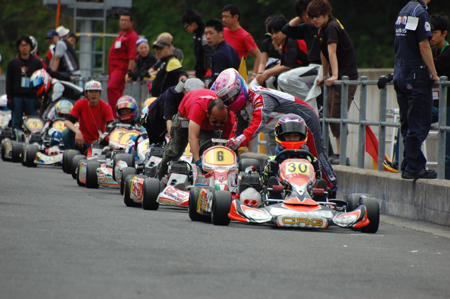 130602mote2_039