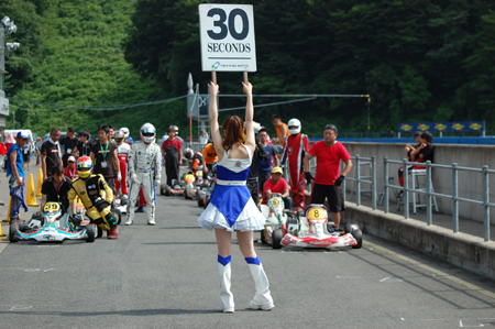 130707mote3_040