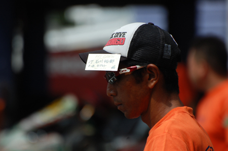 130818fes_053