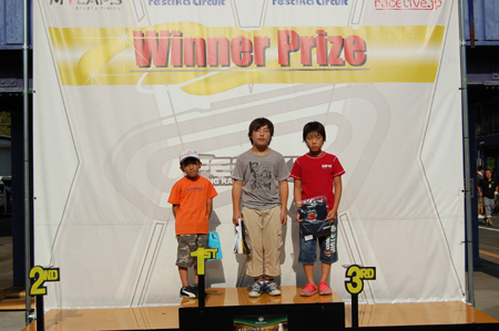 130818fes_094