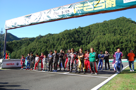 131027fes5_006
