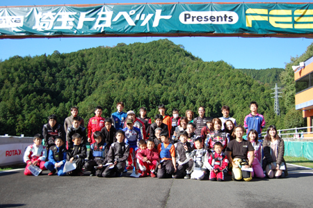 131027fes5_008