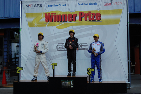 131027fes5_084