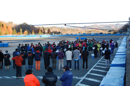 131208mote6_001