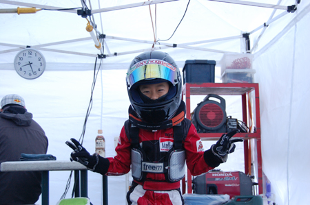 1311215fes6_015