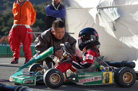 1311215fes6_033