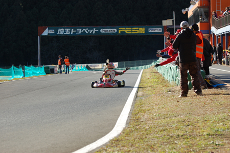 1311215fes6_088