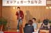131221seasonend_023