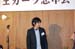 131221seasonend_041