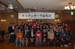 131221seasonend_071