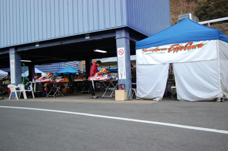 140309fes1_001