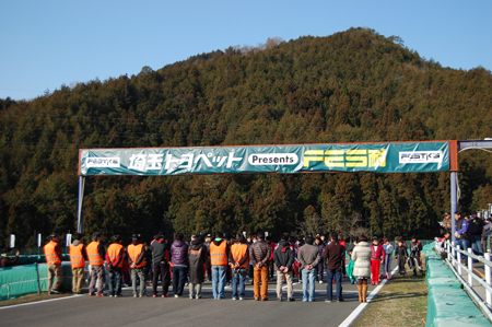 140309fes1_006