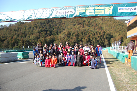 140309fes1_009