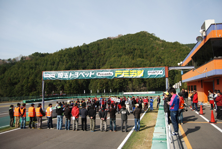 140413fes2_005