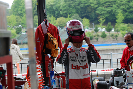 140505mote2_038