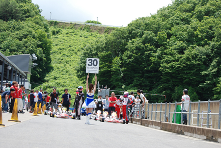 140629mote3_022